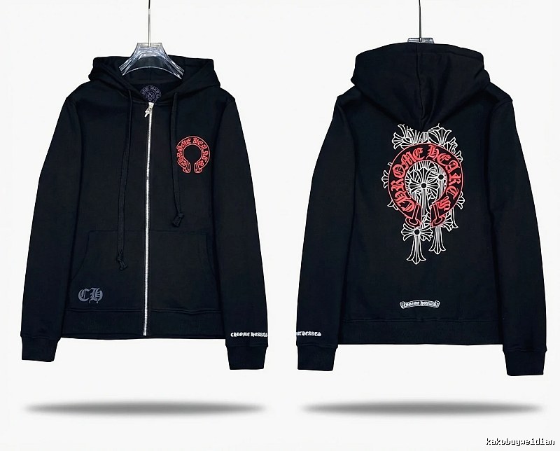 Chrome Hearts Crossed Horseshoe Print Hoodie