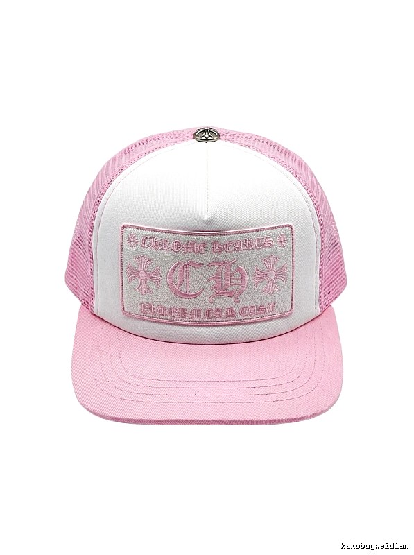 Chrome Hearts Pink and White Patchwork Trendy Hat