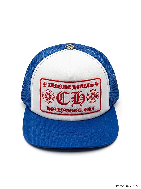 Chrome Hearts Retro Style Blue and White Hat