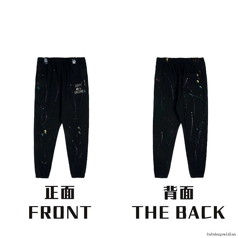 Chrome Hearts Summer Graphic sweatpants Black Printed Graphics with Bold Graphic