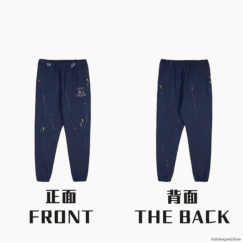 Chrome Hearts Urban Graphic sweatpants Black Printed Graphics with Statement Pattern
