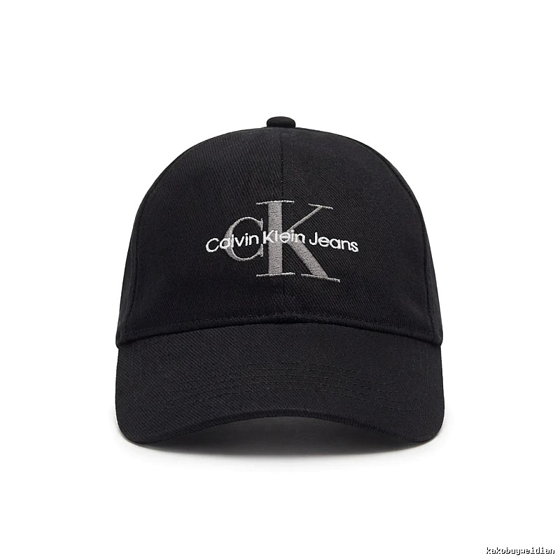 CK Jeans simple style black hat