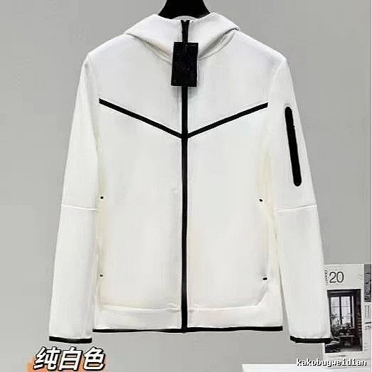 Classic White zip hoodie White Full Zip for Daily Styling
