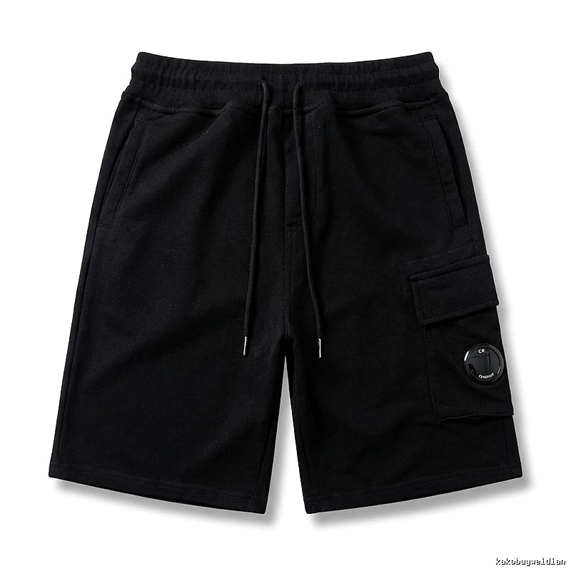 C.P. workwear style black shorts