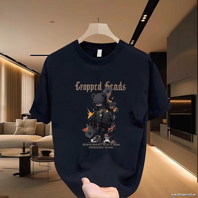 Cropped Skate Bear Street Style Navy Short Sleeve T-Shirt