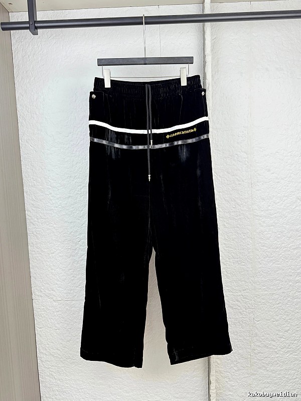 Daily Black Wide Cropped Trousers