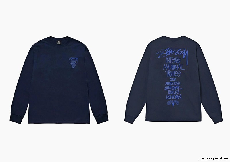 Dark blue hoodie with Stussy graffiti style