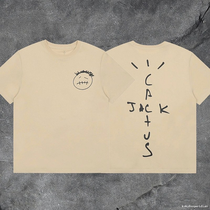 Denim Tears 2031-96 Beige Graphic T-Shirt Warm Weather