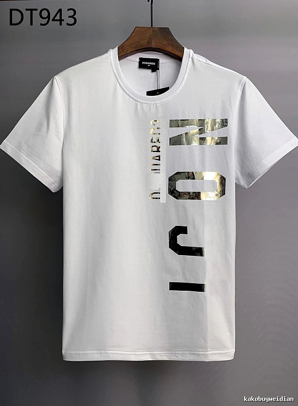 DSQ ICON Foil-stamped Trendy White T-Shirt