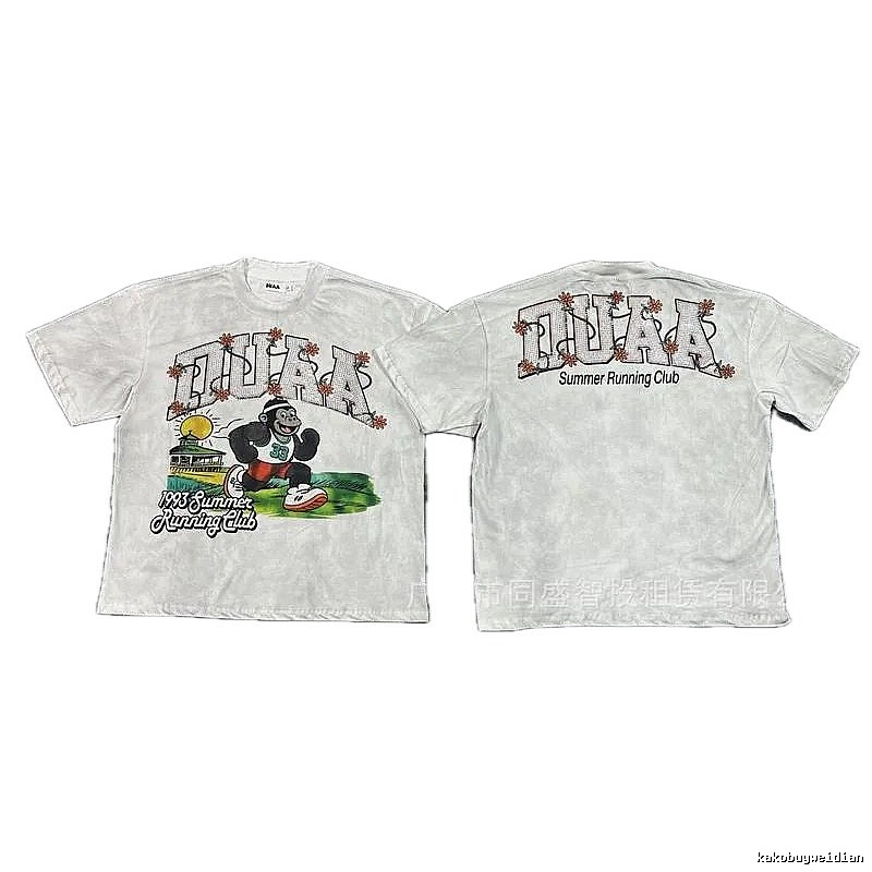 DUAA Summer Running Vintage Style White T-Shirt