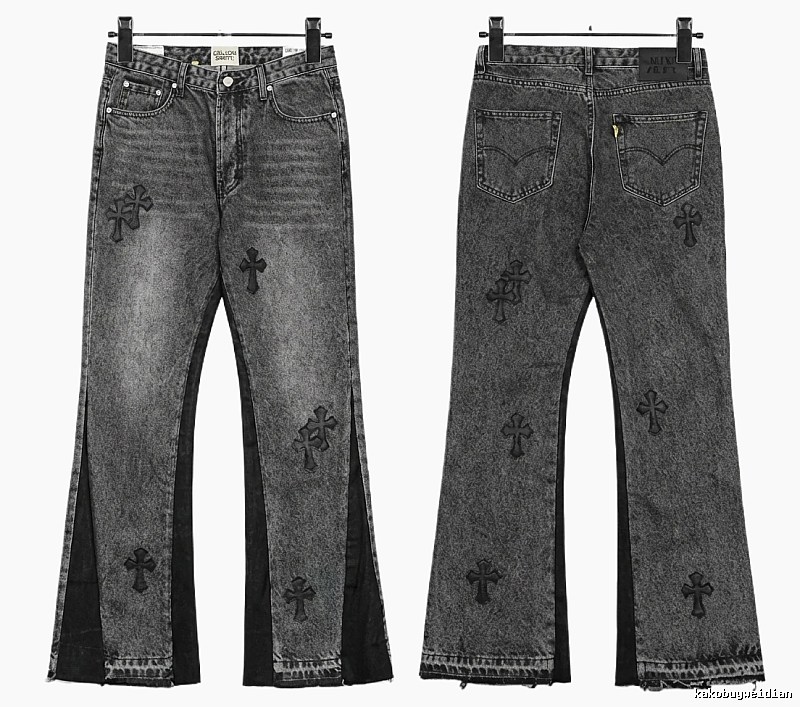 Gallery Dept Dark Style Jeans