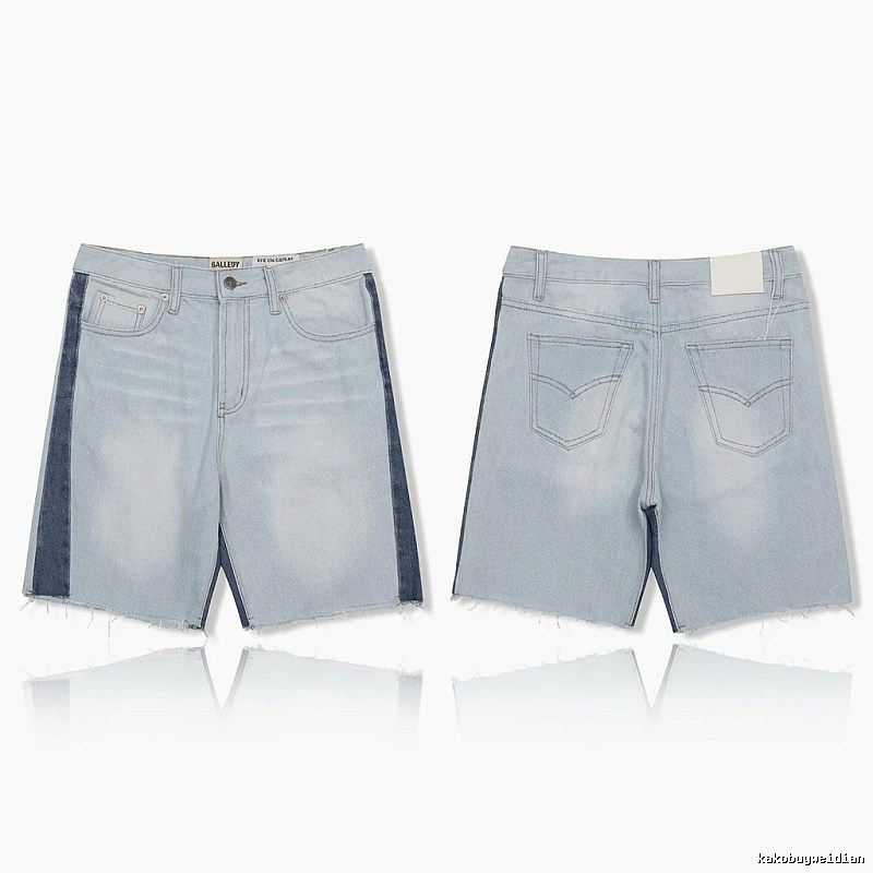 Gallery Dept denim-style light blue shorts