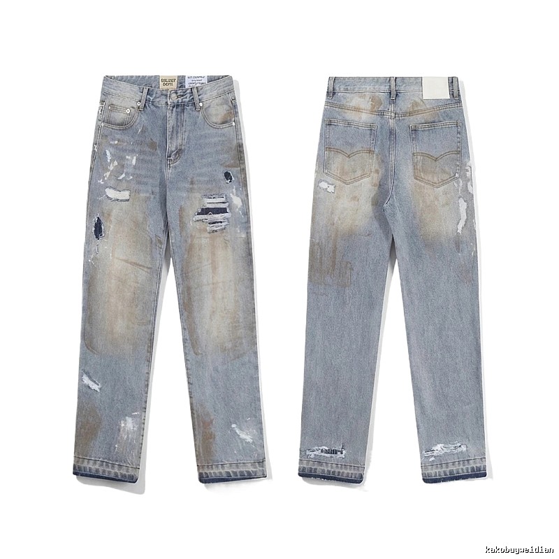 Gallery Dept. distressed jeans