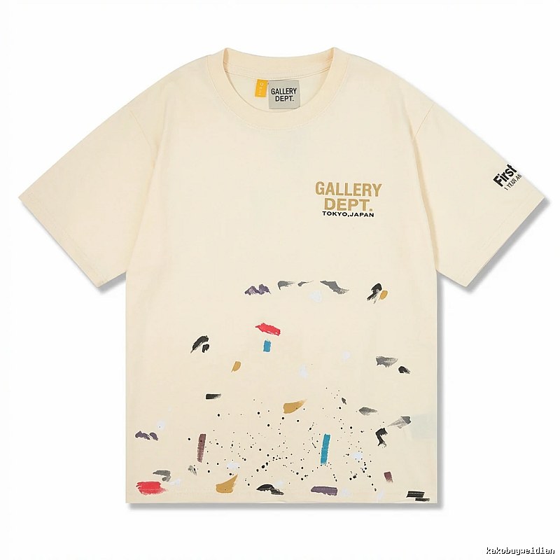 Gallery Dept. Graffiti Art Style T-shirt
