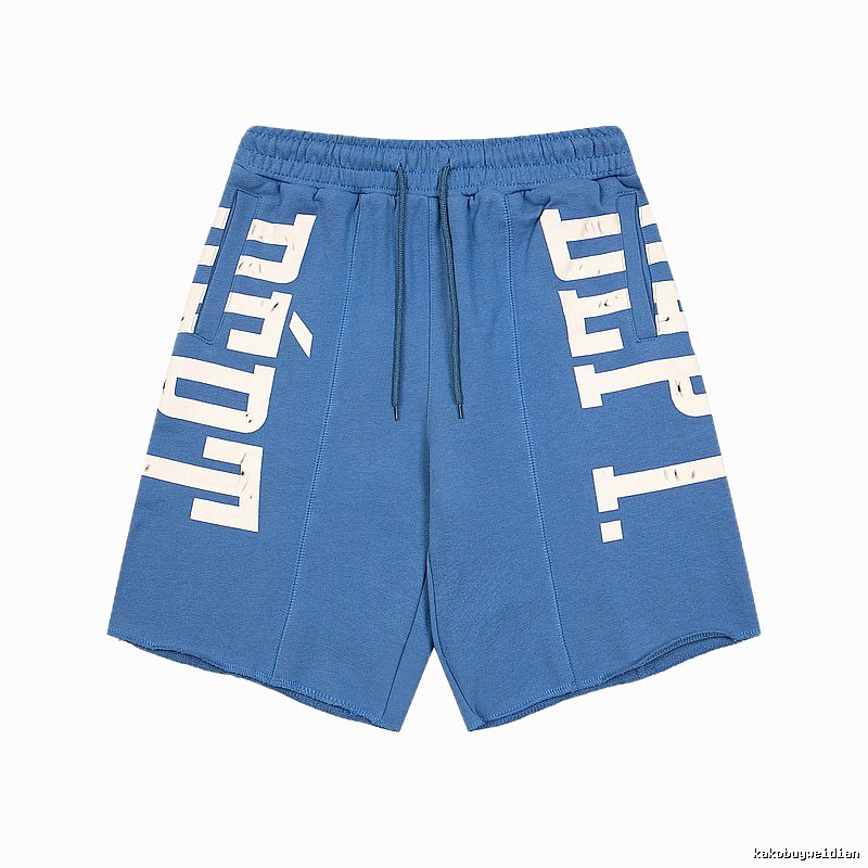Gallery Dept. letter - printed blue shorts