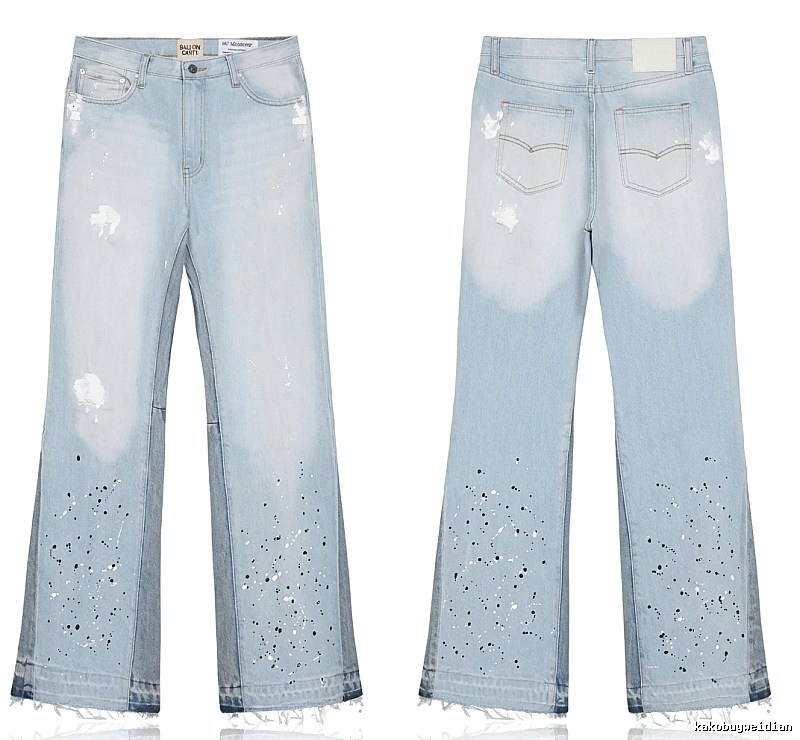 Gallery Dept Ripped Denim Blue Long Pants
