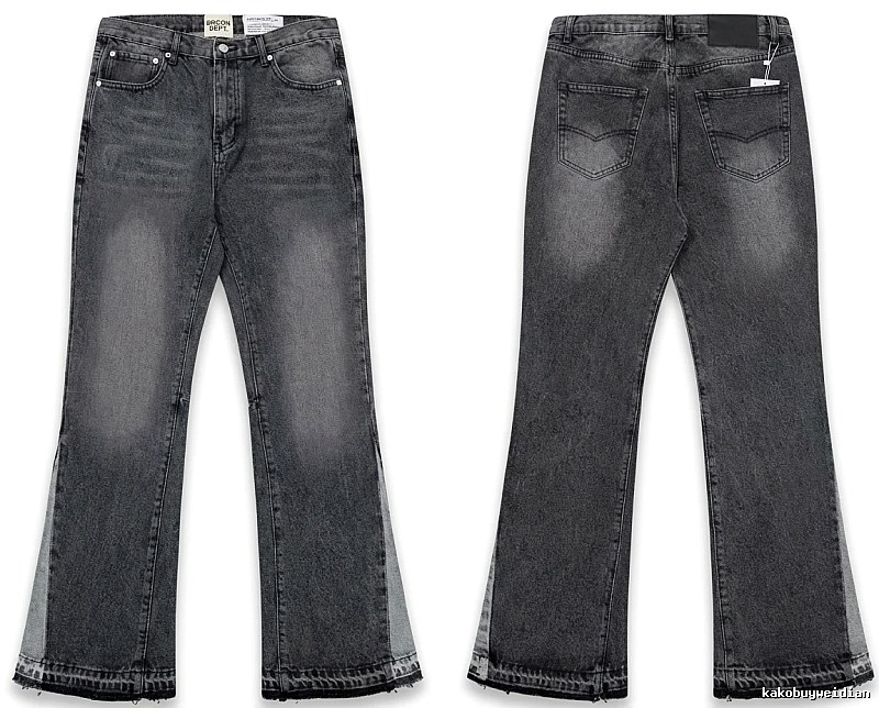 Gallery Dept. Ripped Retro Style Grey Pants