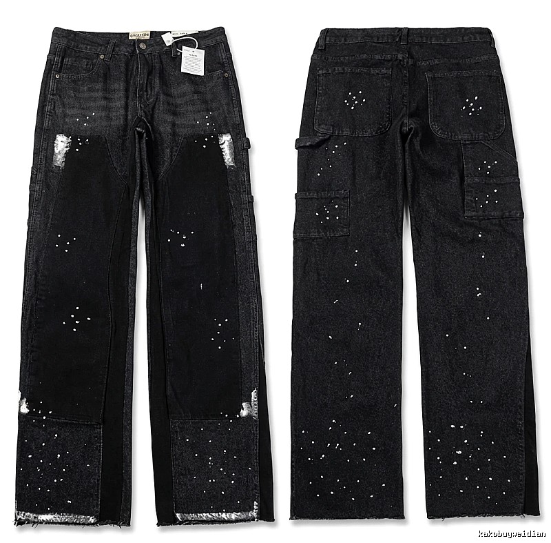 Gallery Dept. workwear style black jeans