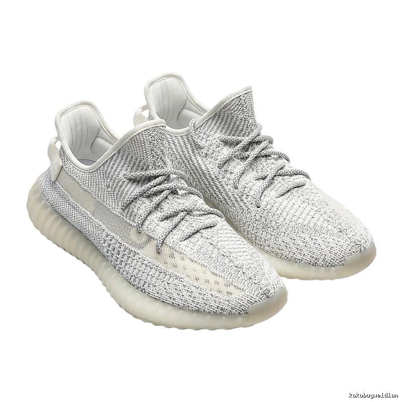 Grey and white casual Yeezy 350 shoes