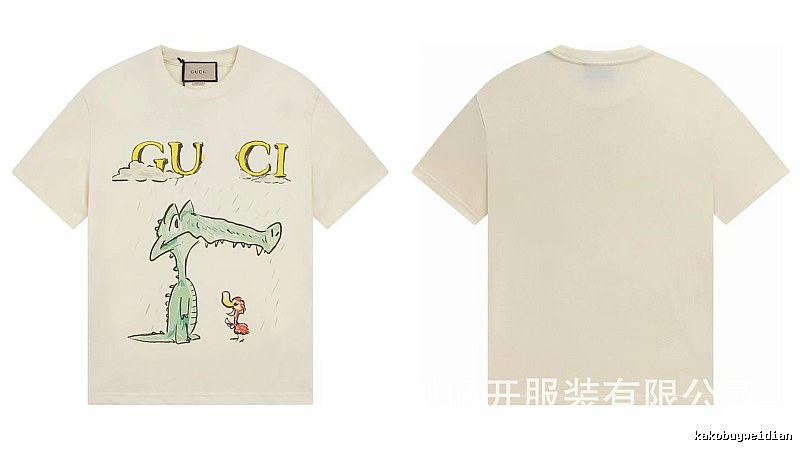 Gucci Crocodile Print Childlike Off-white T-Shirt