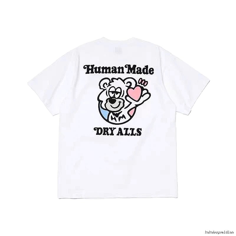 HUMAN MADE Heart Bear Japanese Streetwear White T-Shirt
