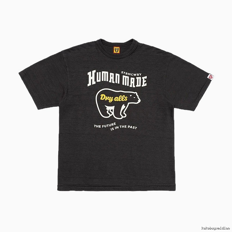 HUMAN MADE Polar Bear Print Vintage Style Charcoal Black T-Shirt