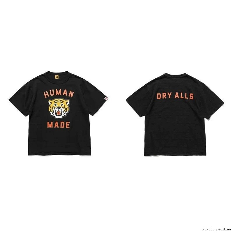 Human Made Premium Style Heart logo T-shirt Black Green Human for Resort Outfits