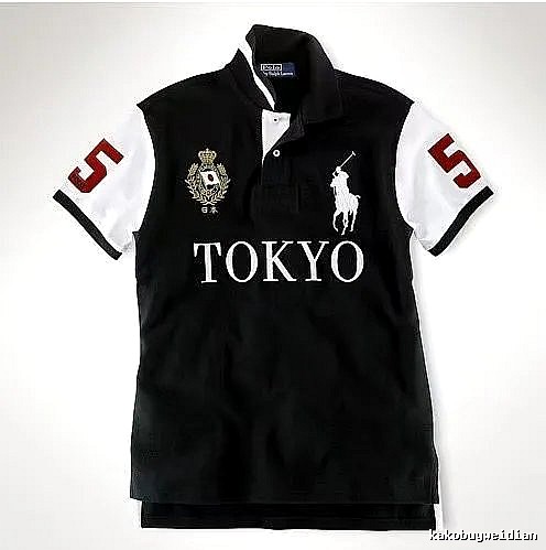 Inter Miami Black Polo Jersey Clean Colorway