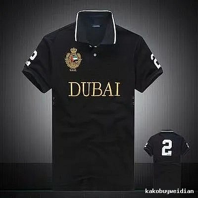 Inter Miami Black Polo Jersey Streetwear Look
