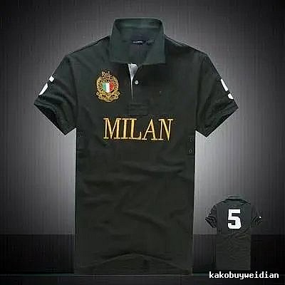 Inter Miami Green Polo Jersey Training Look