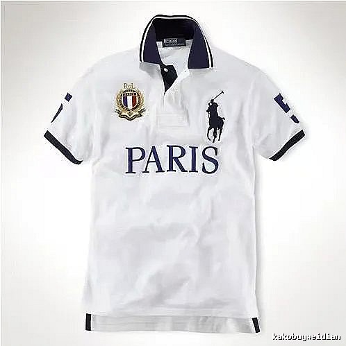 Inter Miami White Polo Jersey Layered Outfit