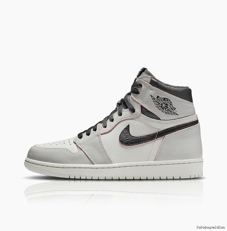 Jordan AJ1 High - Top Retro Gray - White Shoes