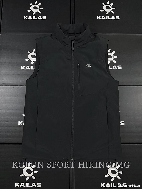 KAILAS Outdoor Softshell Jacket for winter - Modern Edit