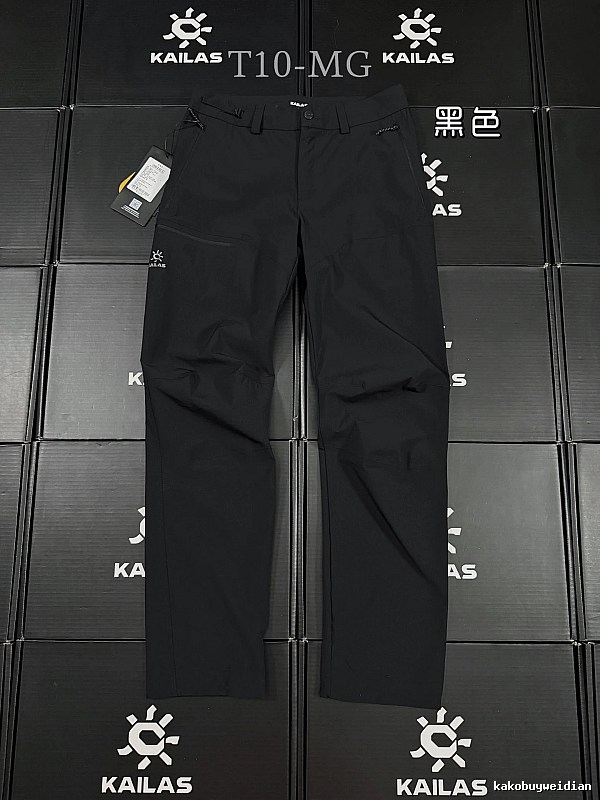 KAILAS Technical Hiking Pants in Black - performance logo