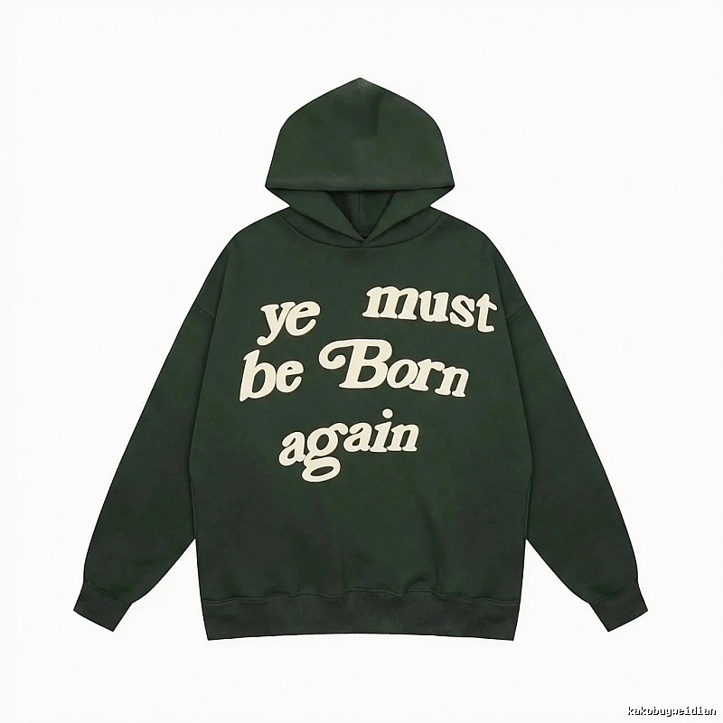 Kanye retro-style dark green hoodie
