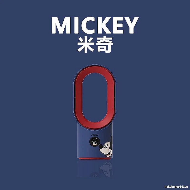 Lotso Desk Cooling Misting Bladeless Fan Mickey Character Misting Bladeless Smart Control Oscillation Digital Display Long Runtime Two Mist Levels
