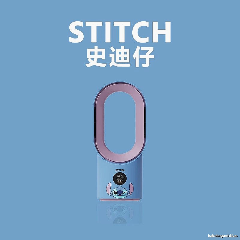 Lotso Travel Fan Misting Bladeless Fan Stitch Character Misting Bladeless Smart Control Oscillation Digital Display Long Runtime Two Mist Levels
