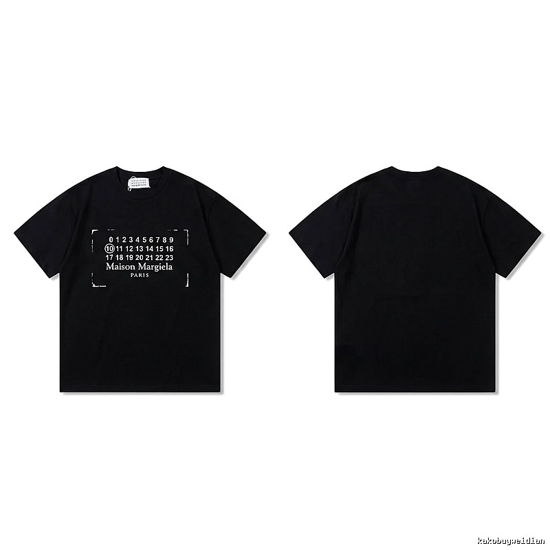 Maison Margiela Digital Style Black T-shirt