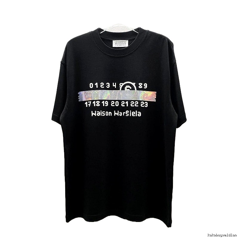 Maison Margiela Digital Trendy Black T-Shirt