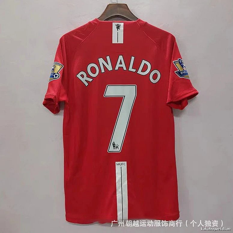 Manchester United Resort Beckham #7 soccer jersey White Black Retro with Premium Look
