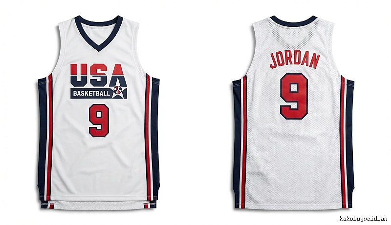 Michael Jordan retro-style white jersey