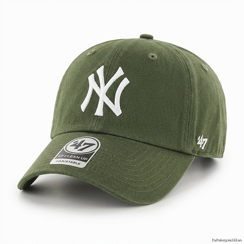 MLB 47 Series Vintage Military Green Cap