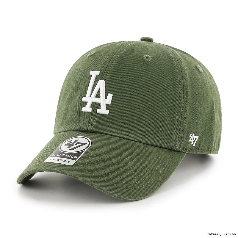 MLB baseball-style olive-colored baseball cap