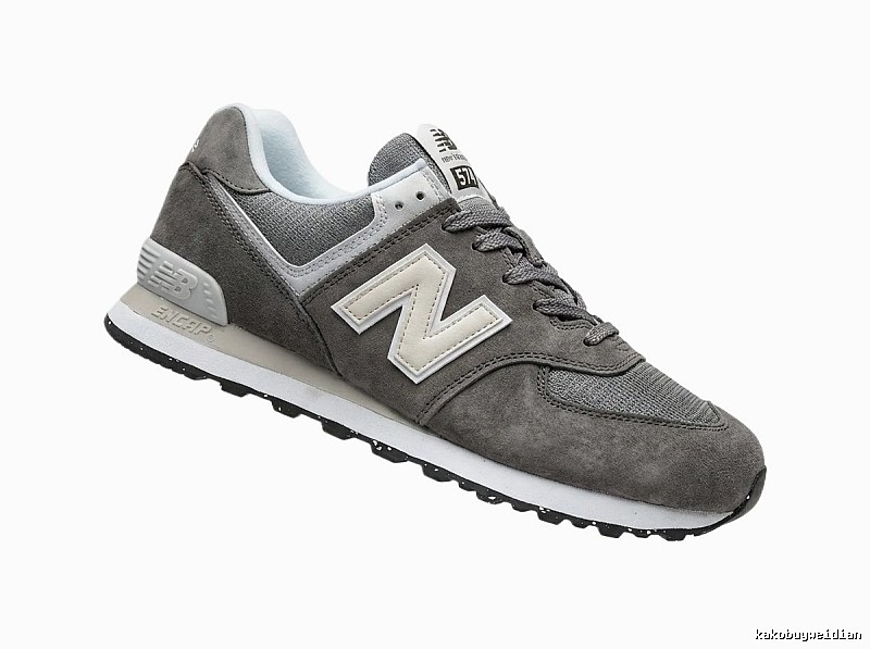 New Balance 373 retro-style gray shoes