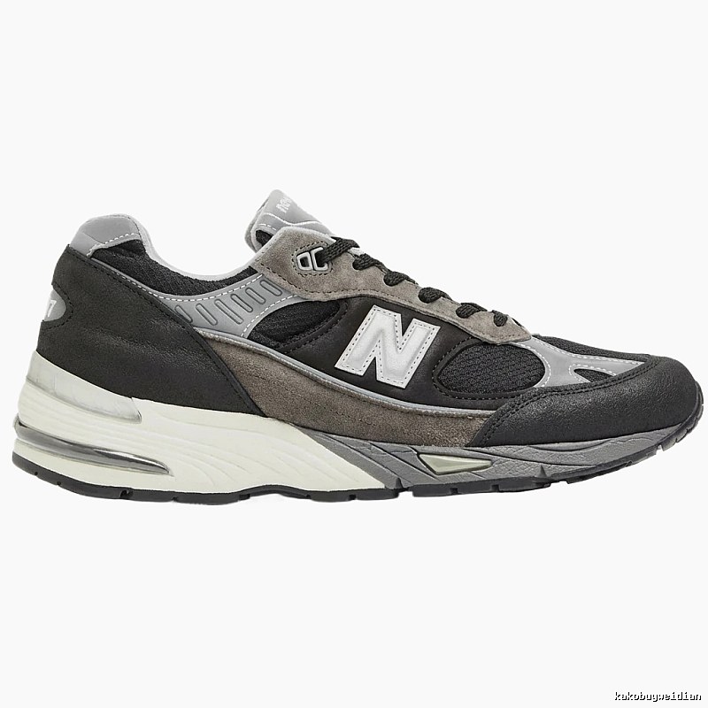 New Balance retro style black and gray sports shoes