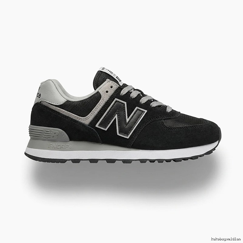 New Balance retro-style black and grey sports shoes