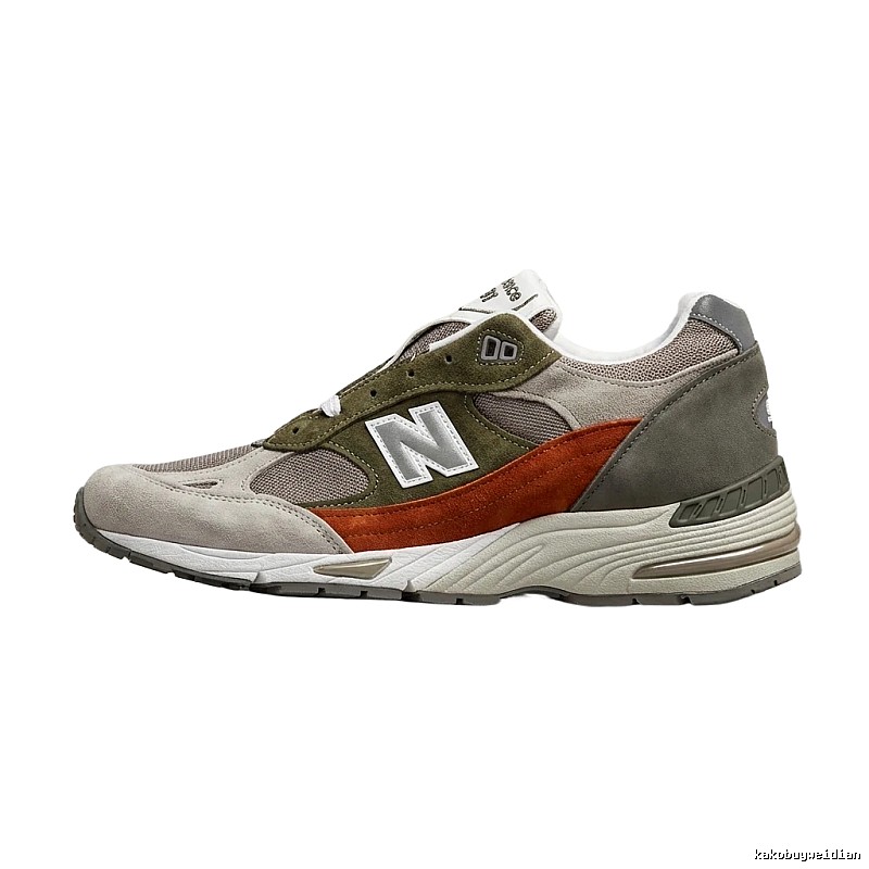 New Balance retro-style gray-brown sports shoes