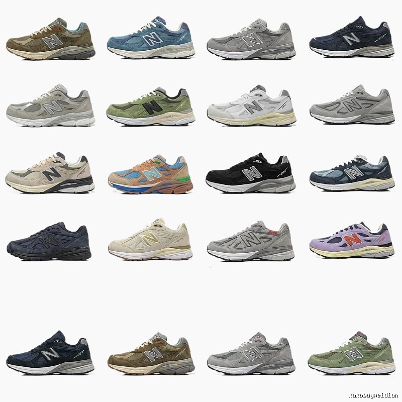 New Balance retro-style sports shoes