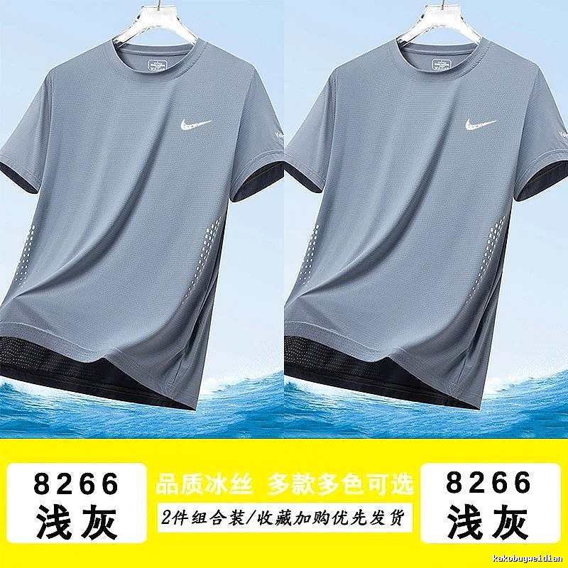 Nike Gift Ready Athletic T-shirt Lightweight Short Sleeve with Standout Detail
