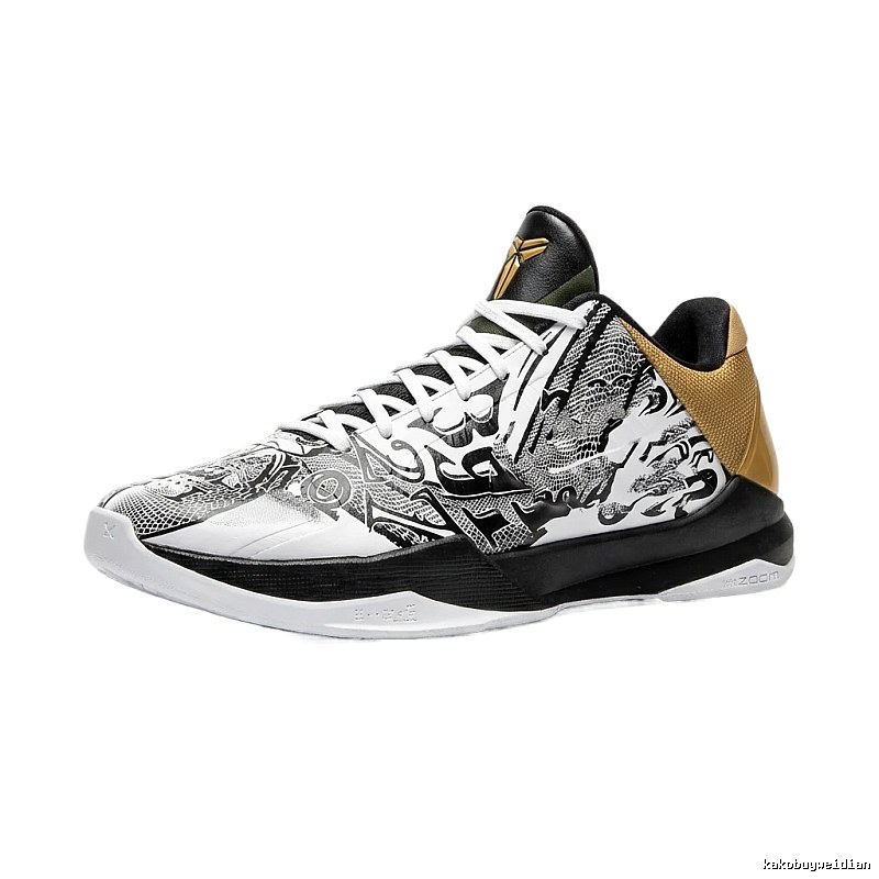 Nike graffiti-style black, white and brown basketball shoes
